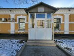 Филиал ФГП ВО ЖДТ России на МЖД, Специальный отряд (Kiyevskaya Street, 23), security company