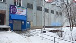 Klub Orion (Kirovskiy City Administrative District, Severo-Chemskoy zhilmassiv, ulitsa Savvy Kozhevnikova, 9/1), club for children and teenagers