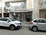 Private Once Oral and Dental Health Clinic (İzmir, Karşıyaka, Donanmacı Mah., 1734 Sok., 4/2A) ، أطباء بعيادات خاصة