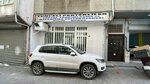 Tunceli Pertek Residents Social Assistance and Solidarity Culture Association (Istanbul, Kagithane, Sultan Selim Neighborhood, Koc Street, 5A), environmental organization