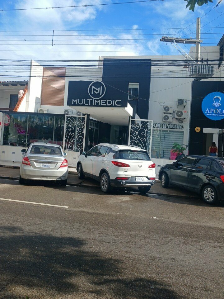 Medical center, clinic Multimedic, Santa Cruz de la Sierra, photo