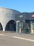 I-cup (Shipilovsky Drive, 39к3), coffee shop