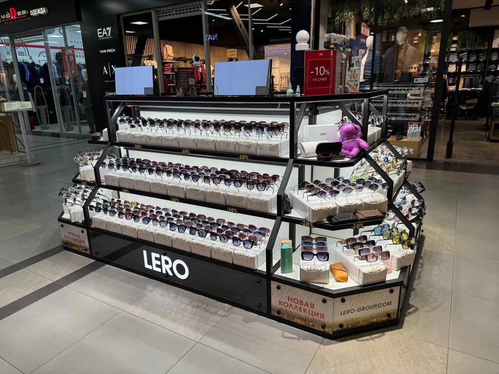 Haberdashery and accessories shop Lero, Rostov‑na‑Donu, photo