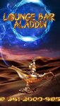 Aladdin (ulitsa Poliny Osipenko, 35Б), hookah lounge