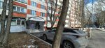Erika (Vernadskogo Avenue, 125к1), educational center
