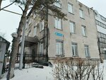 Okhrana Sibiri 2000 (ulitsa Tereshkovoy, 51), security company