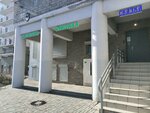 Skazka (Shkiperskiy Protok, 20), medical center, clinic