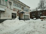 Пермводоканал, инспекция по качеству сточных вод (Zvonaryova Street, 41) ، تفتيش