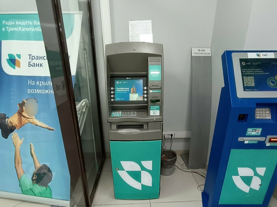 ATM Transkapitalbank, Voronezh, photo