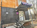 РемТехСервис (Gazety Krasnoyarskiy Rabochiy Avenue, 141), appliance repair