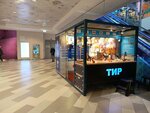 Лимонтир (Teatralny Drive, 5с1), club de tiro, campo de tiro