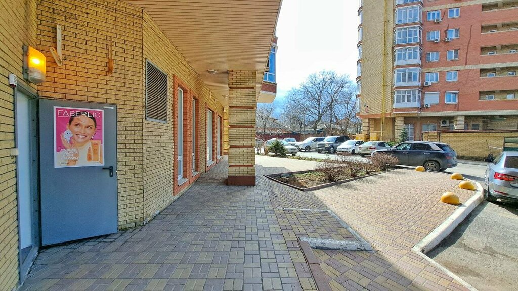 Распространители косметики и бытовой химии Faberlic, Ростов‑на‑Дону, фото