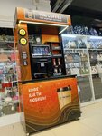 Кофейный автомат (Revolyutsionnaya Street, 20), coffee machine