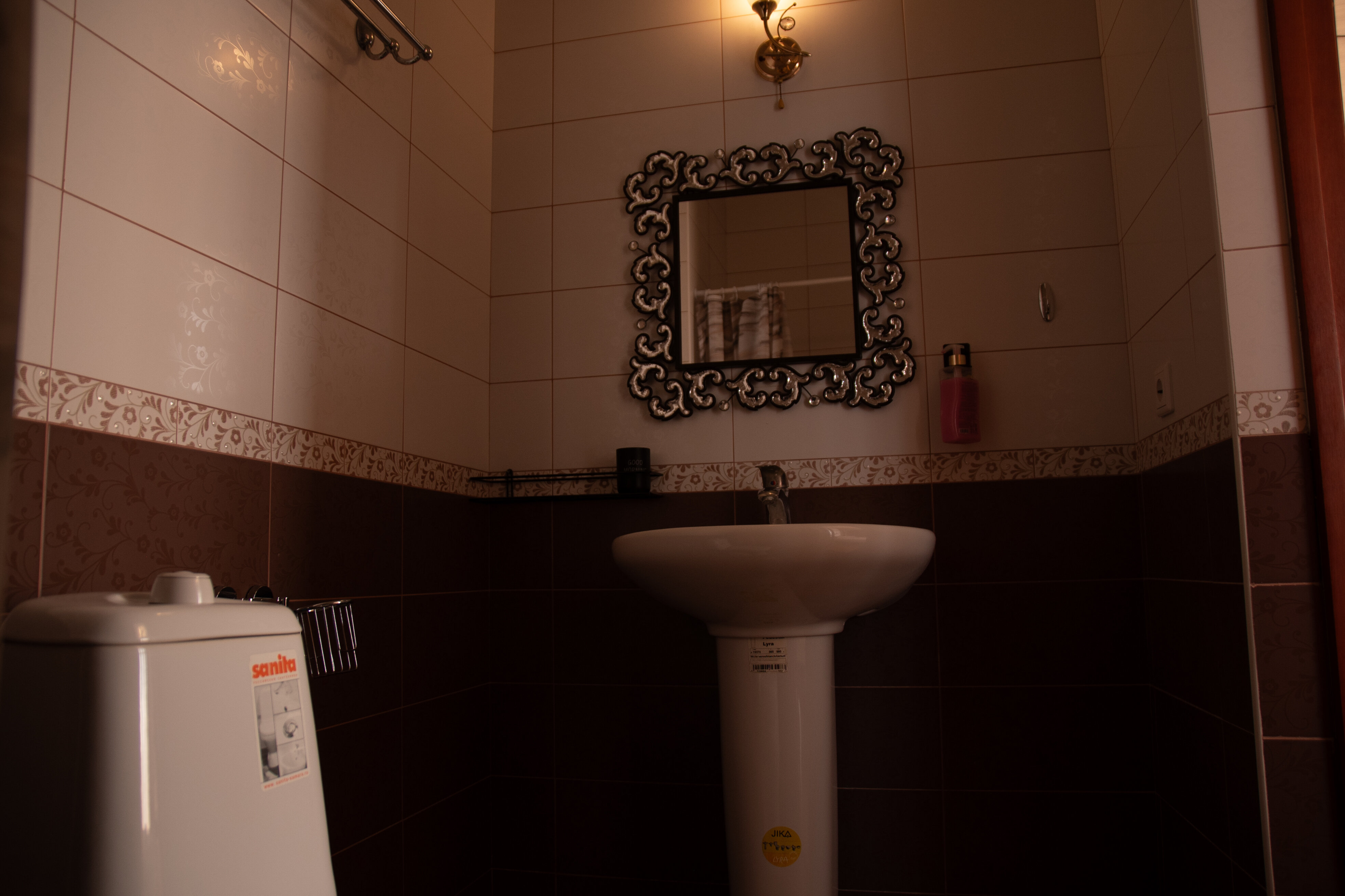 Фото Море и Пальмы