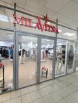 Milavitsa (Savieckaja vulica, 2В), lingerie and swimwear shop