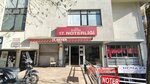 Kartal 17. Noterliği (İstanbul, Maltepe, Küçükyalı Merkez Mah., Barbaros Hayrettin Sok., 6G), notaries