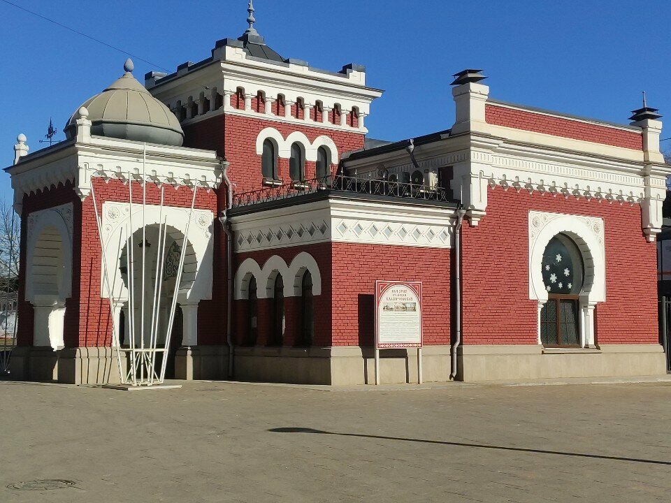 Железнодорожная станция Каланчёвская, Москва, фото