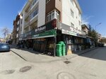 Gencan Ticaret (Ankara Province, Golbasi District, Martyr Ali Gaffar Okkan Avenue, 87A), hardware store