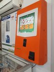 Payment terminal (mikrorayon Yuryevets, mikrorayon Institutskiy Gorodok, 13А) ، محطة دفع