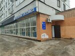 Oktopus (Stara Zagora Street, 31), vision correction