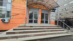 Delomax (Revolyutsionnaya Street, 96/4) ، تسجيل وتصفية الشركات