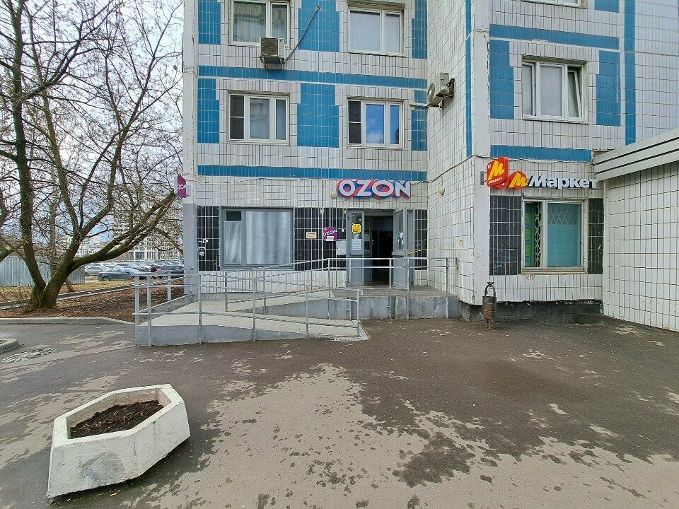 ملحقات الخياطة Shveynaya furnitura Vse dlya rukodeliya ، موسكو، صورة