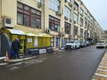 Showroom number one (Kutuzovsky Avenue, 36с3), tienda de ropa