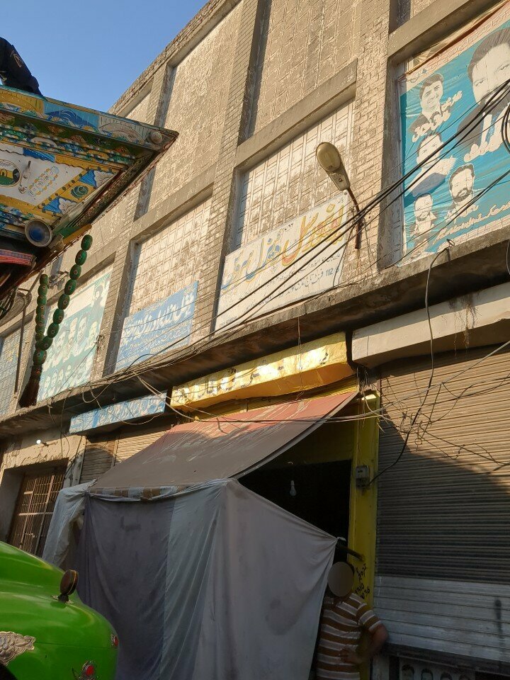 Logistics company New Mughal and brothers goods transport company, Lahore, photo