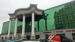 Medekspress (Kalanchyovskaya Street, 16с1), insurance company