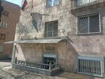 Sartoria Yerevan (Sebastia Street, 26), tienda de mercería y complementos