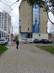 Премьер плюс (ulitsa Nikolaya Kondratenko, 15) ، استشارة مالية