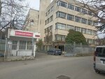 Bayramcizade Business Center (Istanbul, Maltepe, Yali Neighborhood, Egitimciler Alley Street, 1), business center