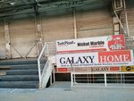 Galaxy home and kitchen accessories (Lahore-Kasur Road, 81), tableware shop