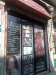 Nhmf beauty salon (Nabi Pura, Nabi Pura Road, 15), beauty salon