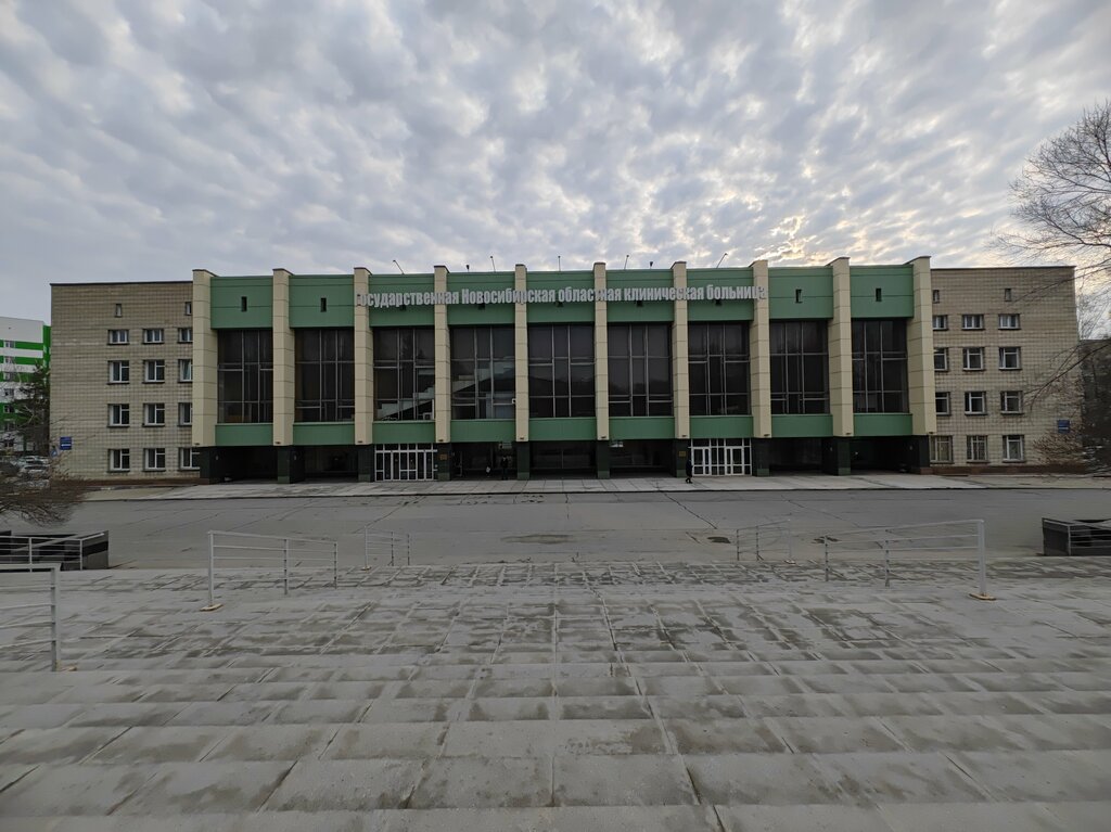 Departamento del hospital Консультативно-диагностический центр, Отделение платных услуг, , foto