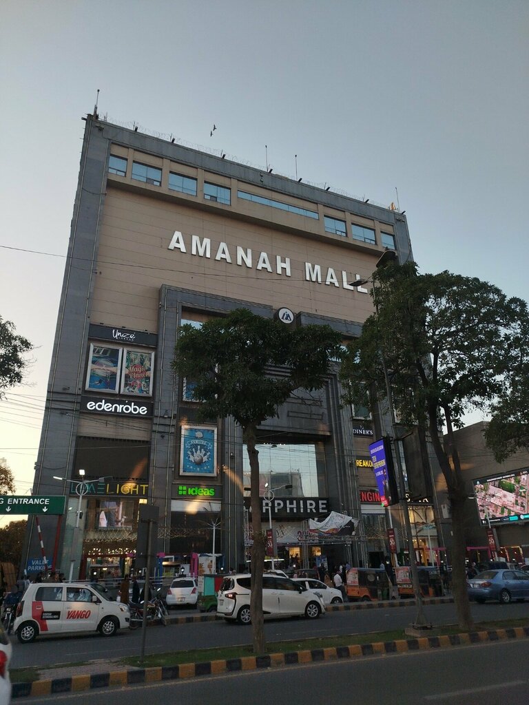 Clothing store Alkaram Studio, Lahore, photo