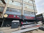 Ataman Kepenk (Istanbul, Bayrampasa, Muratpasa Neighborhood, Demirhisar Avenue, 1-3K) ، ستائر حديد