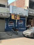 Gujjar paan shop (Township, Awan Road, 91), grocery