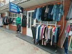 Персона (Stasova Street, 163), tienda de ropa