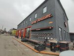 Motocenter St. Petersburg (Piskaryovskiy Avenue, 144АК), motorcycle dealership