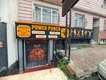 Power Punch Fitness (İstanbul, Eyüpsultan, Rami Yeni Mah., Havuzbaşı Sok., 78-1), sports hall, gym