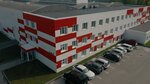 DerStuhl (Kuybyshevskoe Highway, 37А), furniture factory