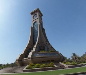 SQU Tower (Muscat Governorate, Al Seeb Wilayat, Al Jamiya Area, Block 341), landmark, attraction