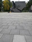 UralNerud (Kraulya Street, 89А), stone articles and fixtures