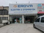 Erova (Ankara Province, Yenimahalle, Serhat Neighborhood, 1392nd Avenue, 12), electrical and wiring accessories
