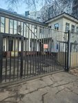Возрождение (Prokhodchikov Street, 6) ، مركز تأهيل اجتماعي