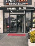 Artist Men's Hairdresser (Istanbul, Esenyurt, Zafer Neighborhood, Haramidere Frontage Road, 20L), barber shop