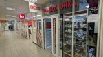 Комиссионка (Sokolnicheskaya Square, 4А), clothing store