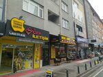 My Phone (Istanbul, Umraniye, Alemdag Avenue, 280B), phone repair