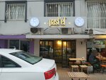 Pastel Bakery & Patisserie (Izmir, Karsiyaka District, Bostanli Neighborhood, 1787/1st Street, 35A) ، الحلويات